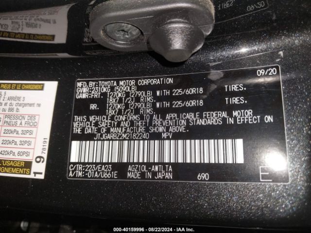 JTJGARBZ2M2182240 Lexus NX 300