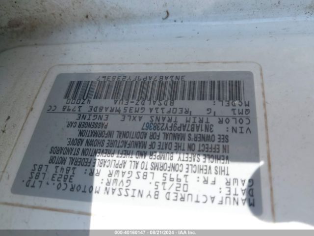 3N1AB7AP9FY238367 Nissan SENTRA SV