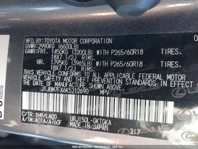 JTJBM7FX6K5212690 Lexus 460 Premium