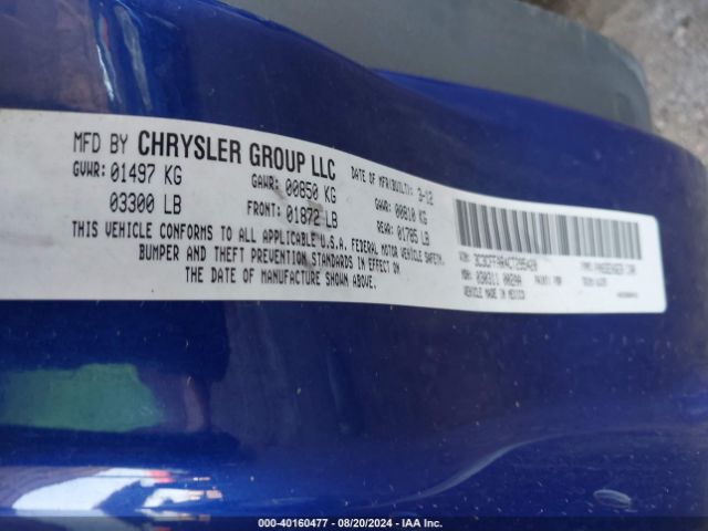 2012 FIAT 500 3C3CFFAR4CT295420 Photo 8