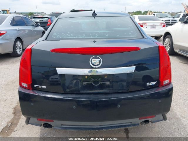 1G6DV5EP5E0110476 Cadillac CTS-V