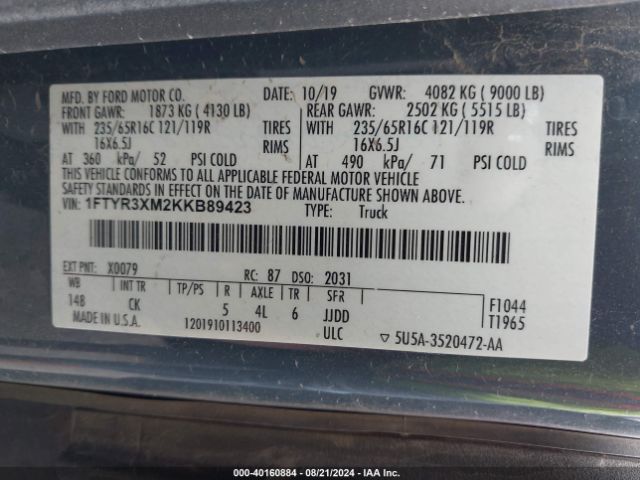 1FTYR3XM2KKB89423 Ford Transit-250