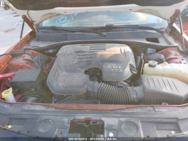 2C3CCAAG5MH601254 Chrysler 300 Touring