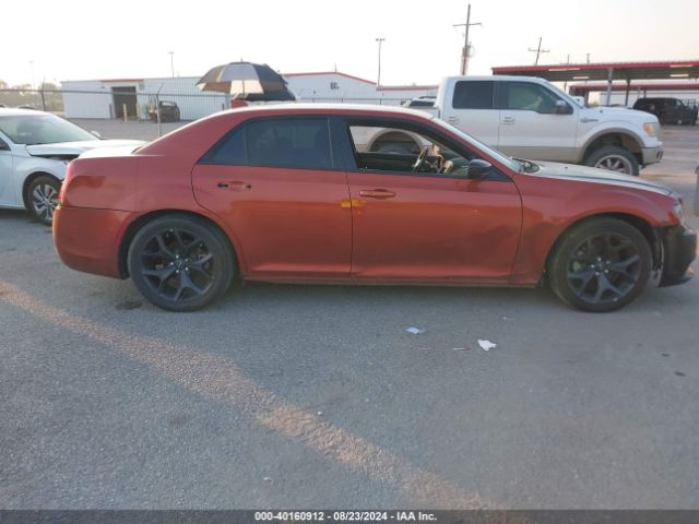 2C3CCAAG5MH601254 Chrysler 300 Touring
