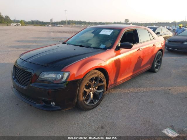 2C3CCAAG5MH601254 Chrysler 300 Touring
