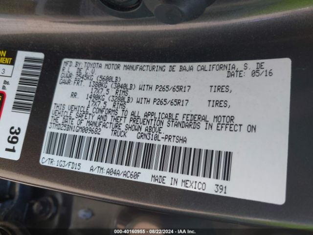 3TMDZ5BN1GM009682 Toyota Tacoma