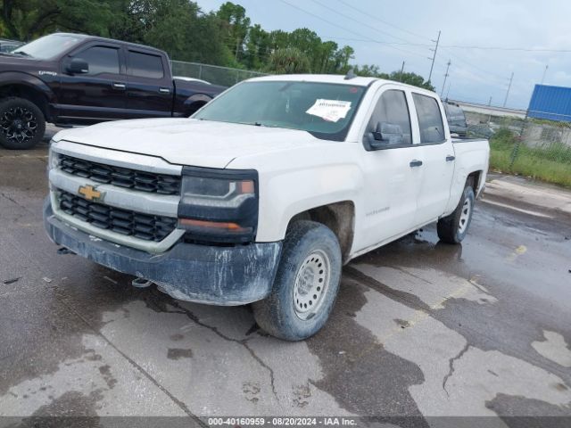 3GCUKNEH0GG167293 Chevrolet Silverado 1500 Wt