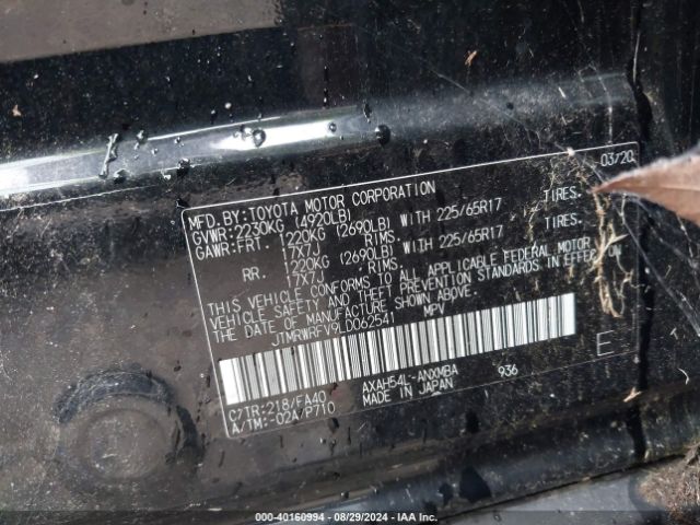 JTMRWRFV9LD062541 Toyota Rav4 Hybrid Xle