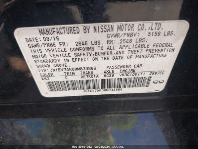 JN1EV7AR0HM833866 Infiniti Q50 3.0t Premium