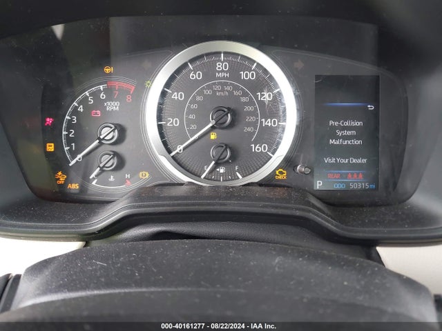Toyota COROLLA LE 2022 5YFEPMAEXNP331314 Image 7