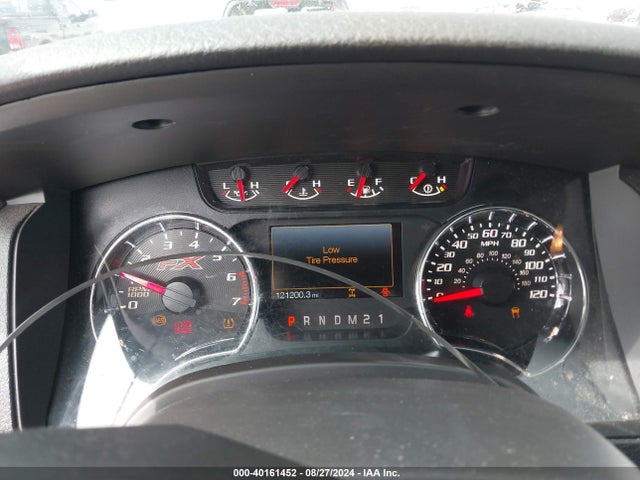 Ford F-150 FX2 2014 1FTFW1CF5EKF19359 Image 7