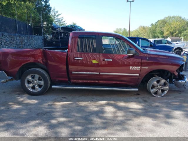 1C6RR7GTXHS757985 RAM 1500 Big Horn Quad Cab 4x4 6'4 Box