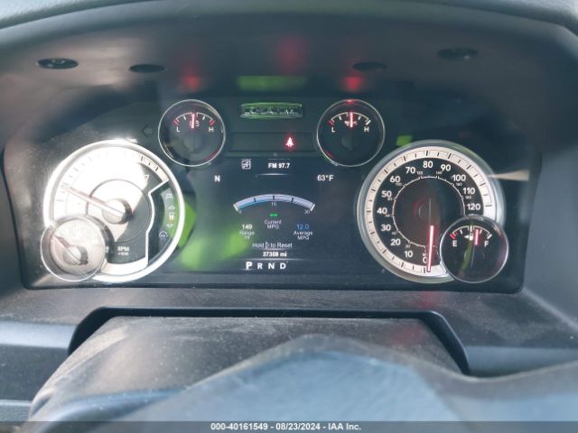 1C6RR7GTXHS757985 RAM 1500 Big Horn Quad Cab 4x4 6'4 Box