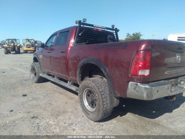 3C6UR5CL1HG694030 RAM 2500 Tradesman  4x4 6'4 Box