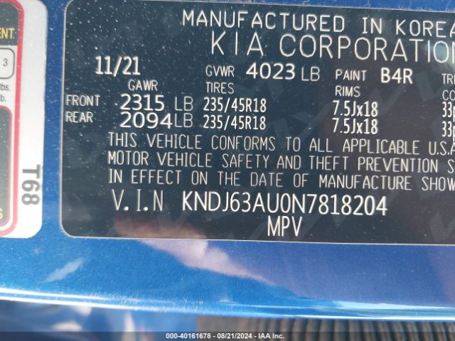 KNDJ63AU0N7818204 KIA Soul Gt-line