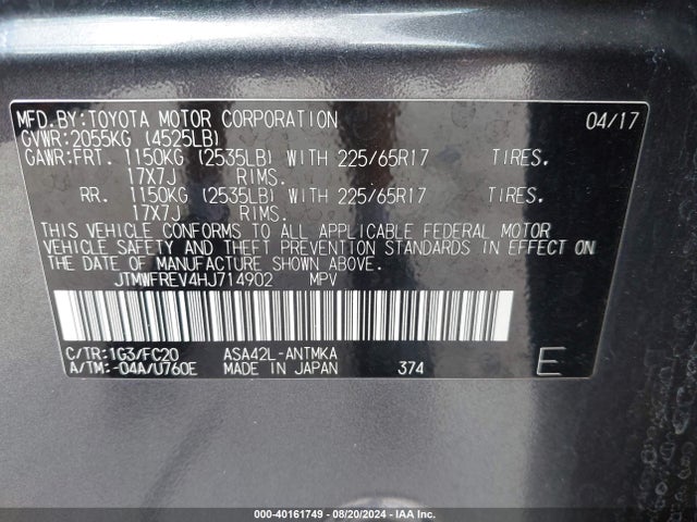 Toyota Rav4 Xle 2017 JTMWFREV4HJ714902 Image 9