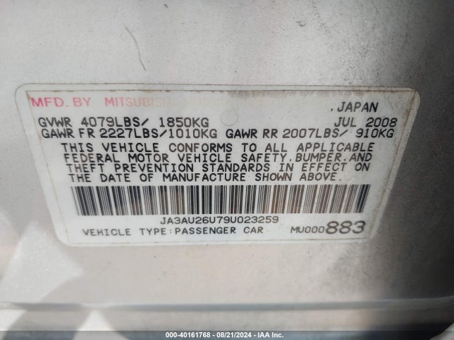 2009 MITSUBISHI LANCER JA3AU26U79U023259 Photo 8