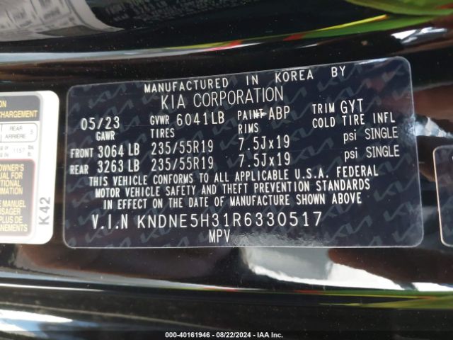 KNDNE5H31R6330517 KIA Carnival Mpv Sx Prestige