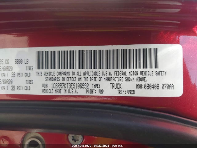 RAM 1500 Express 2014 1C6RR7KT3ES106992 Image 9