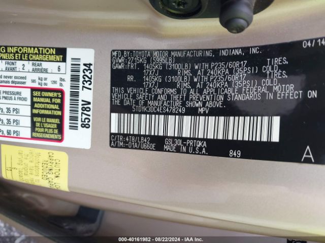 5TDYK3DC4ES478249 Toyota Sienna Xle V6 8 Passenger