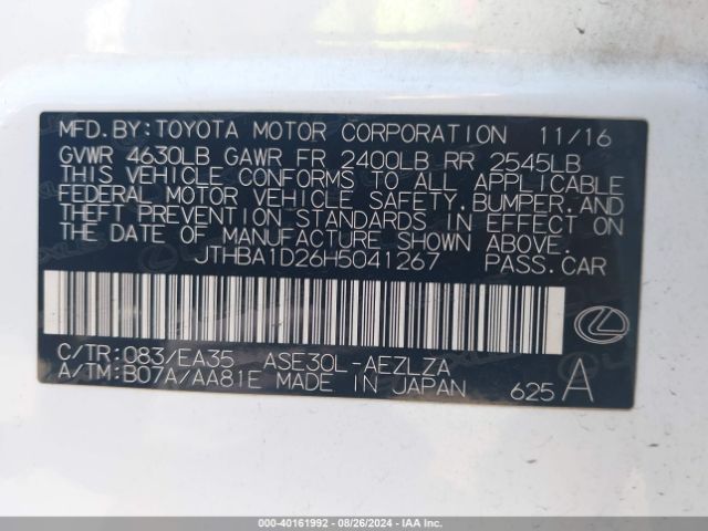 JTHBA1D26H5041267 Lexus IS 200T