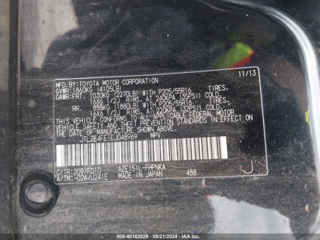 JTLZE4FE1EJ048969 Scion XB