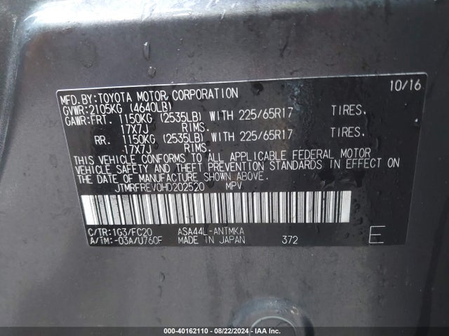 Toyota Rav4 Xle 2017 JTMRFREV0HD202520 Image 9
