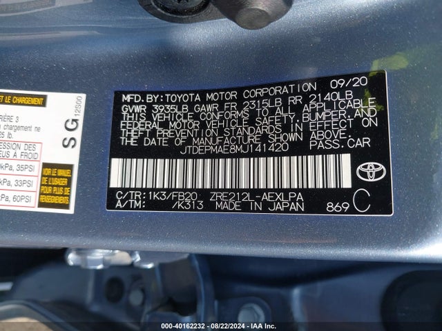 Toyota COROLLA LE 2021 JTDEPMAE8MJ141420 Image 9
