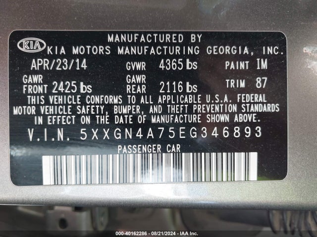 5XXGN4A75EG346893 KIA OPTIMA EX