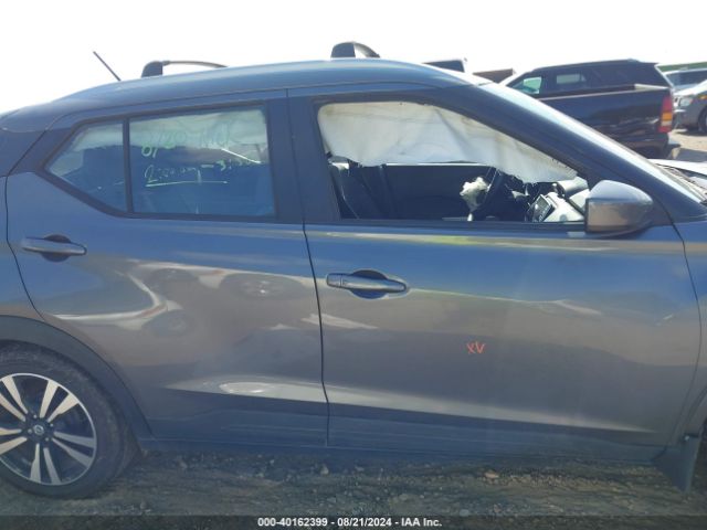3N1CP5CU7KL532939 Nissan KICKS SV