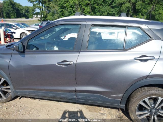 3N1CP5CU7KL532939 Nissan KICKS SV