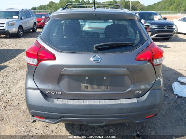 3N1CP5CU7KL532939 Nissan KICKS SV