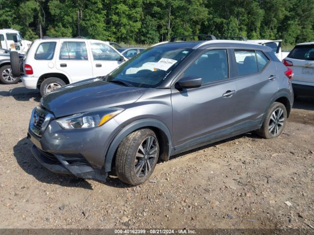 3N1CP5CU7KL532939 Nissan KICKS SV