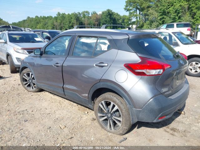 3N1CP5CU7KL532939 Nissan KICKS SV