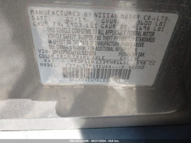 3N1CP5CU7KL532939 Nissan KICKS SV