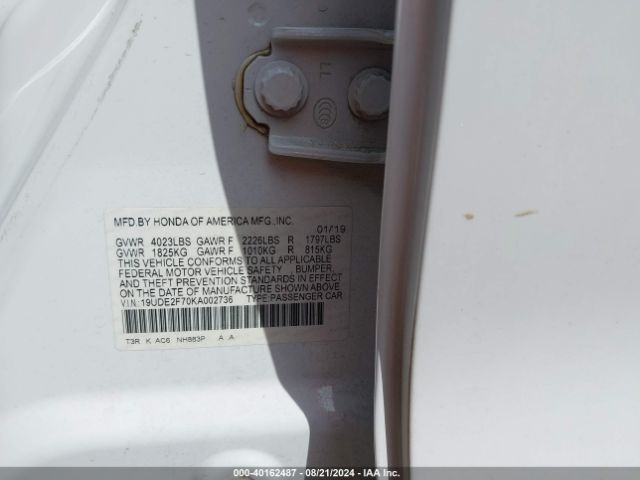 19UDE2F70KA002736 Acura Ilx Premium Package/technology Package