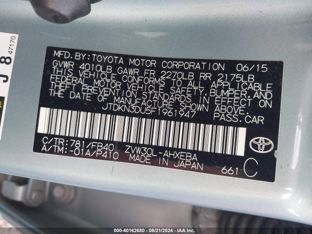 Toyota Prius Three 2015 JTDKN3DU5F1961947 Image 9