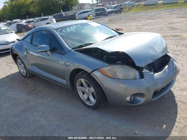 2007 MITSUBISHI ECLIPSE 4A3AK34TX7E047521 Photo 0