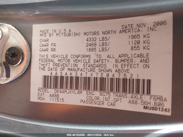 2007 MITSUBISHI ECLIPSE 4A3AK34TX7E047521 Photo 8