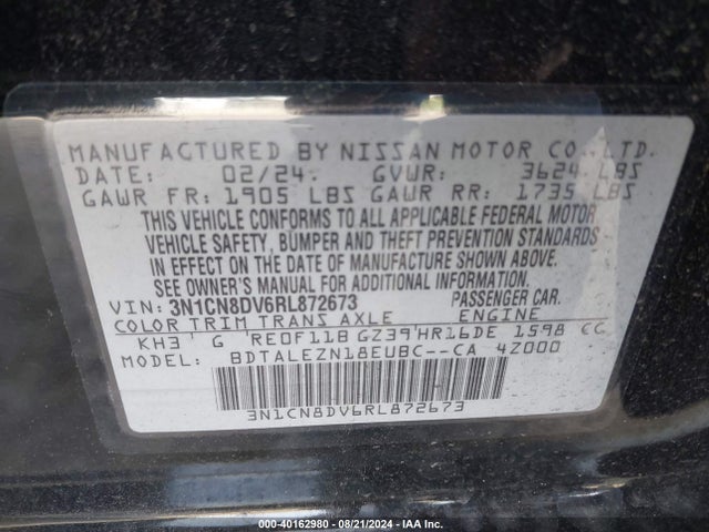 Nissan Versa 1.6 S 2024 3N1CN8DV6RL872673 Image 9