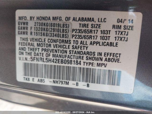5FNRL5H42EB098184 Honda ODYSSEY EX