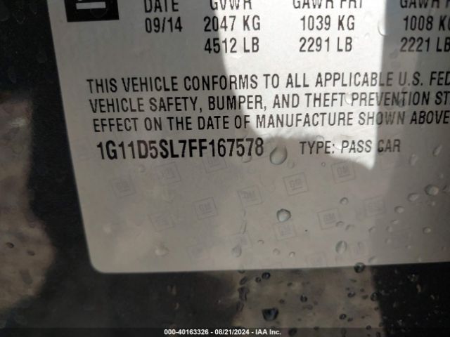 1G11D5SL7FF167578 Chevrolet MALIBU 2LT