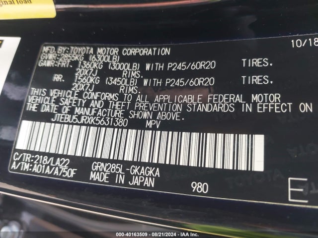 JTEBU5JRXK5631380 Toyota 4runner Limited