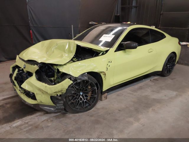 WBS43AZ00NCH96557 BMW M4 Competition Xdrive