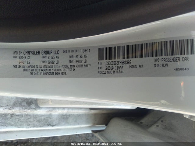 1C3CCCBG3FN581302 Chrysler 200 S