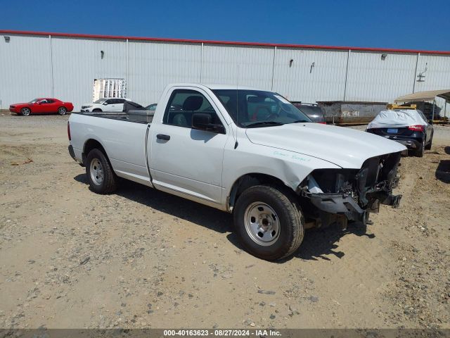3C6JR6DG3KG568690 auction archive image