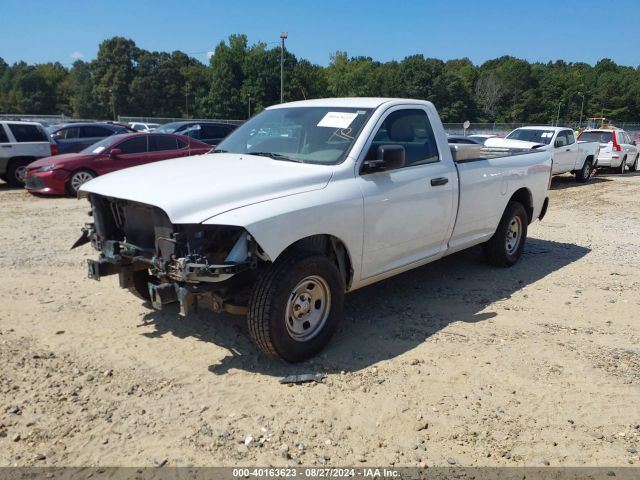 3C6JR6DG3KG568690 RAM 1500 Classic Tradesman Regular Cab 4x2 8' Box
