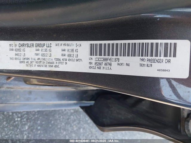 1C3CCCBB8FN511878 Chrysler 200 S