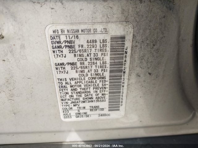 JN8AT2MT3HW135580 Nissan ROGUE S