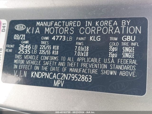 KNDPNCAC2N7952863 KIA Sportage Ex